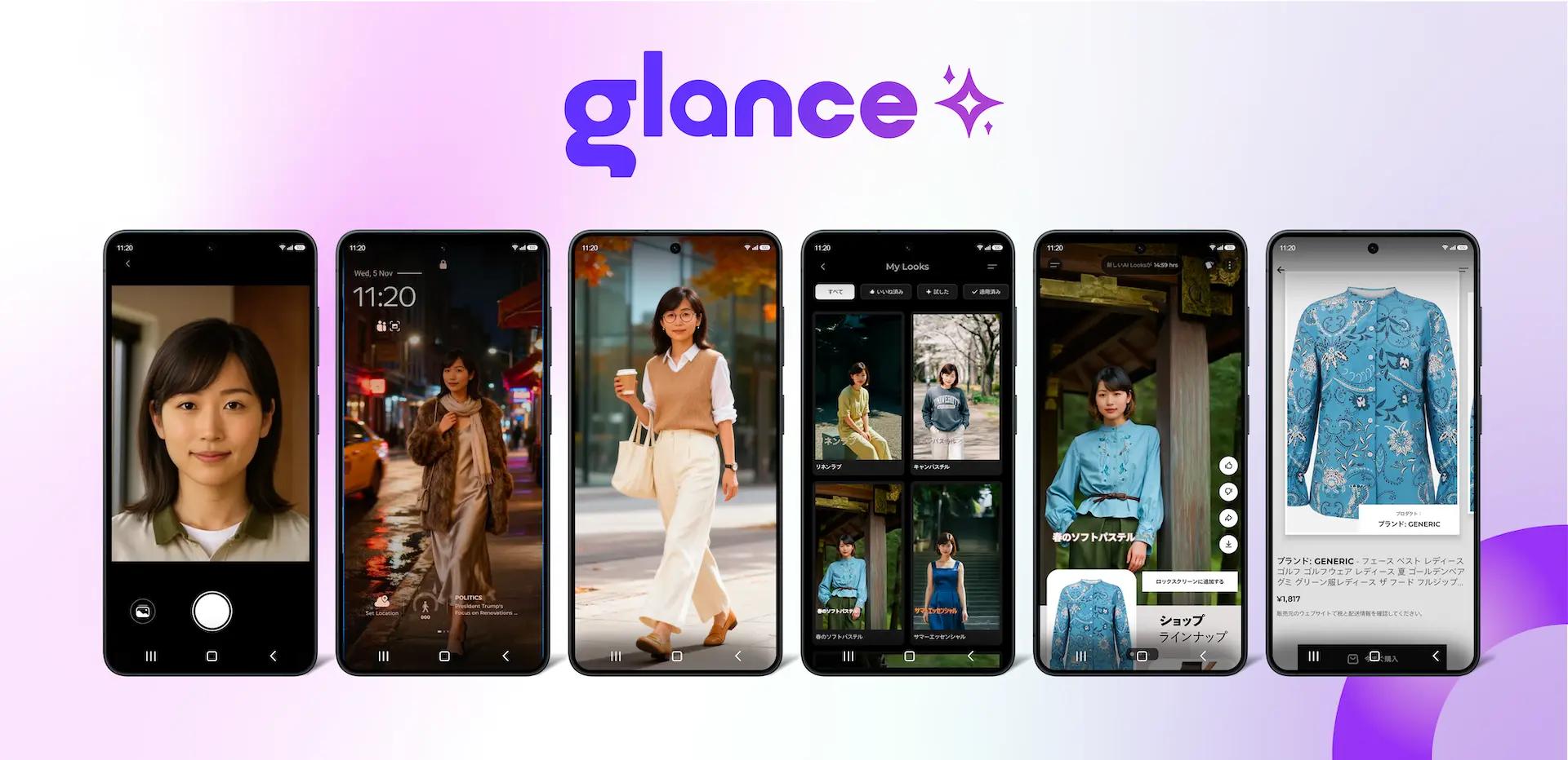 パーソナルショッピングAIのGlance、ソフトバンクと協業し、
「Samsung Galaxy S26シリーズ」でAIショッピング体験を拡大