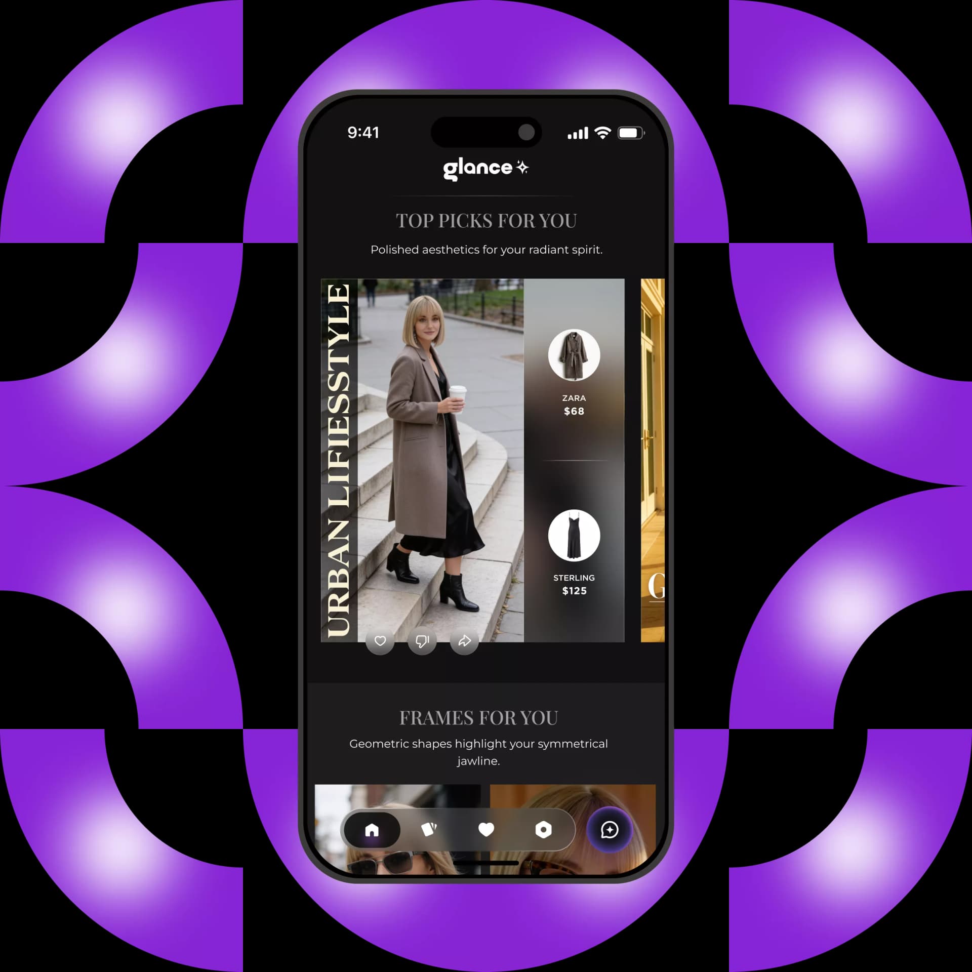 Glance Commerce App